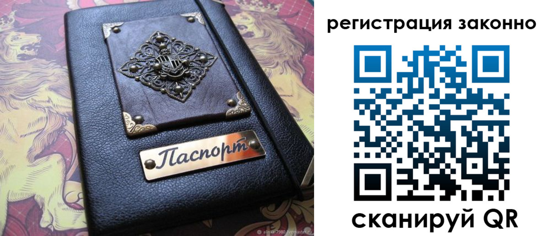форма 3 в Петушках